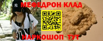 apvp Анапа