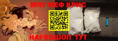 apvp Анапа