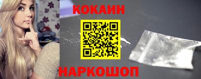 apvp Анапа