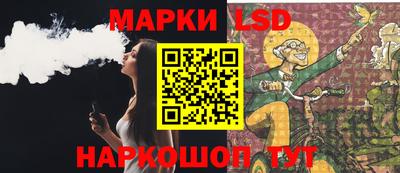 apvp Анапа