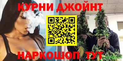 меф Анжеро-Судженск