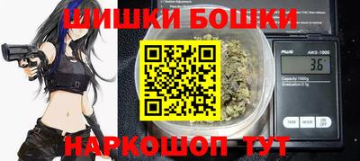 apvp Анапа