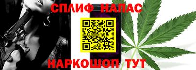 меф Анжеро-Судженск