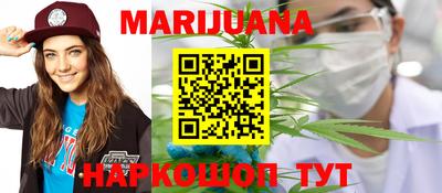 apvp Анапа