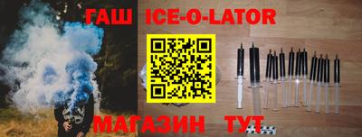 меф Анжеро-Судженск