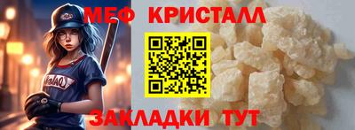 apvp Анапа