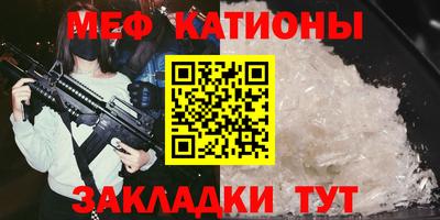 apvp Анапа