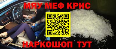 кокаин VHQ Ангарск